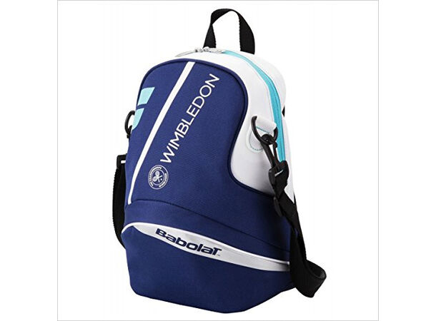 Babolat Cooler Bag Wimbledon Kjølebag fra Babolat