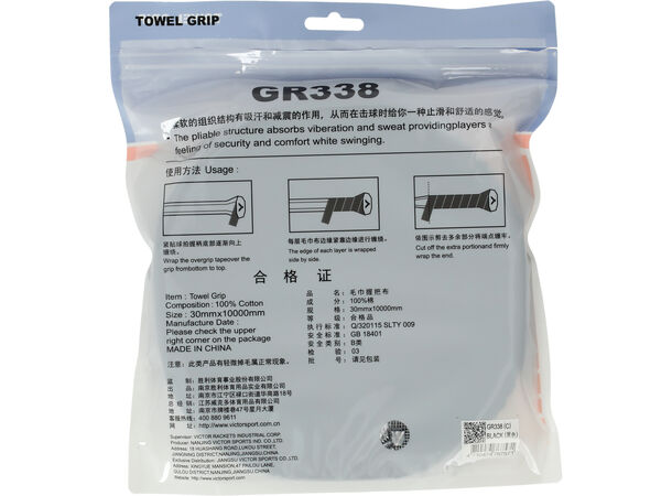 Victor GR338 Towel Grip, Black Frottégrep rull à 10m.