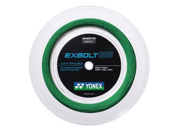 YONEX BGXB-65 Grønn 200m BGXB-65 - Coil på 200m